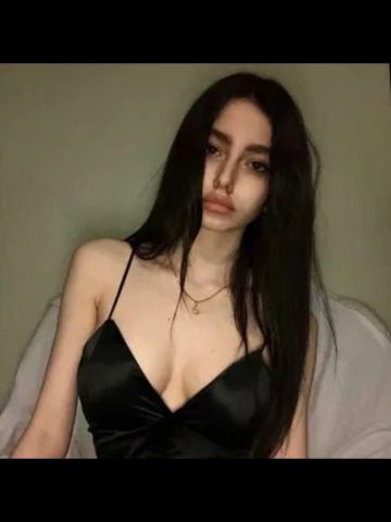 Агата